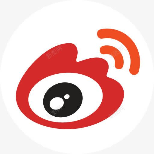 新浪微博图标png_新图网 https://ixintu.com sina weibologo 微博样机 新浪