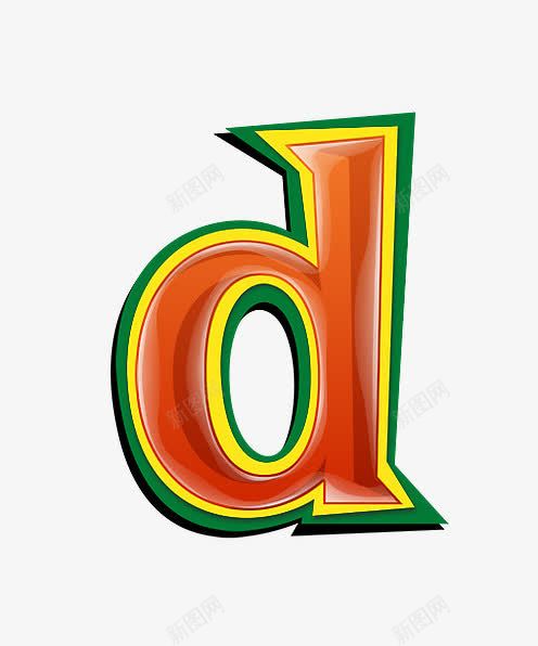 红绿立体字母dpng免抠素材_新图网 https://ixintu.com 创意数字 红绿立体字母数字 绿巨人