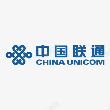 蓝色中国联通logo标志图标图标