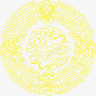 中国风黄色剪纸祥云png免抠素材_新图网 https://ixintu.com 中国风 剪纸 祥云 黄色
