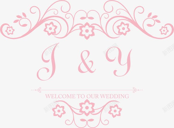 花纹花朵婚礼logo图标png_新图网 https://ixintu.com logo wedding 婚礼 婚礼logo 结婚 花朵婚礼 花纹