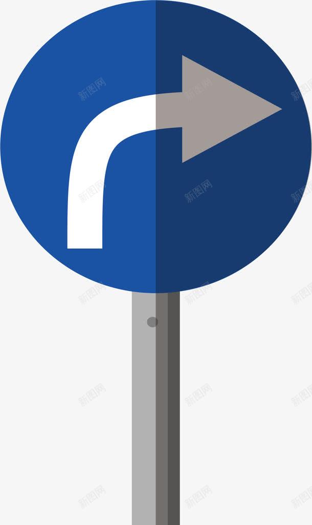 右转弯路标图标png_新图网 https://ixintu.com 交通标志 分叉路 右转弯 指示牌 矢量png 路标 转弯箭头