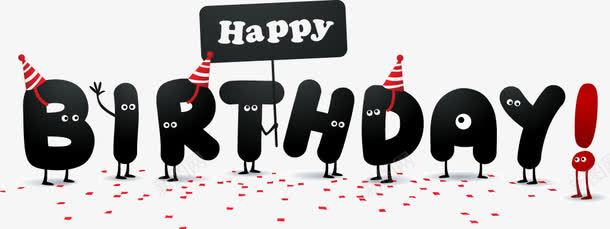 生日快乐英文birthdaypng免抠素材_新图网 https://ixintu.com birthday 生日快乐 英文 鼠