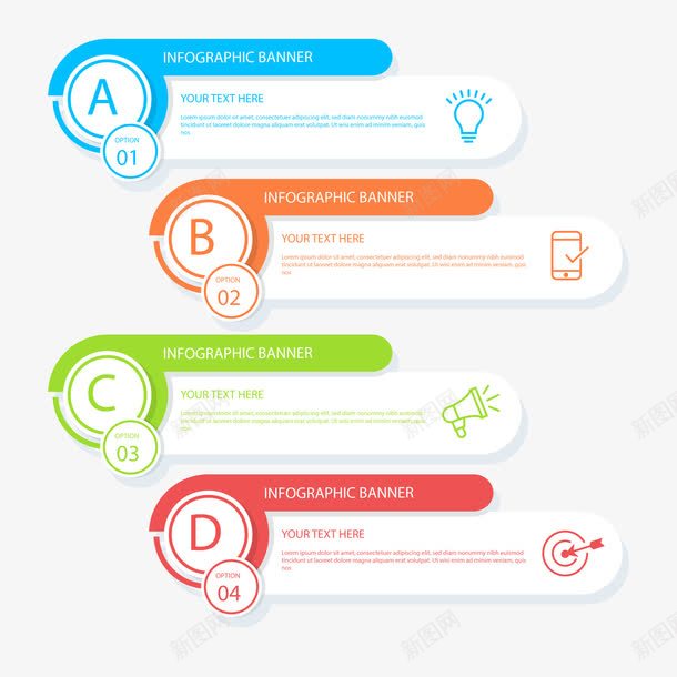 PPT商务png免抠素材_新图网 https://ixintu.com ppt创意目录 ppt排版 ppt数字 ppt首页 企业ppt 党政ppt