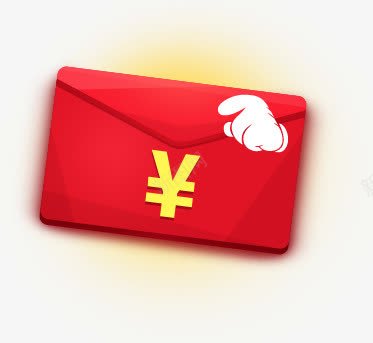 红包png免抠素材_新图网 https://ixintu.com 人民币 喜庆 淘宝促销红包 淘宝红包 红包 钱