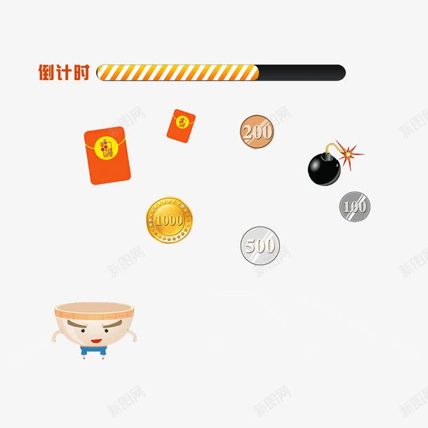 抢金币倒计时png免抠素材_新图网 https://ixintu.com 倒计时 加载中 快到碗里来 抢红包 抢金币
