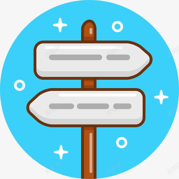 公告牌扁平化图标png_新图网 https://ixintu.com UI设计 交通 交通安全 交通标志 公告牌 扁平化 扁平化ppt 扁平化图标 扁平化管理 扁平化设计 扁平化风格 手机 指示牌 界面 管理logo 箭头图标