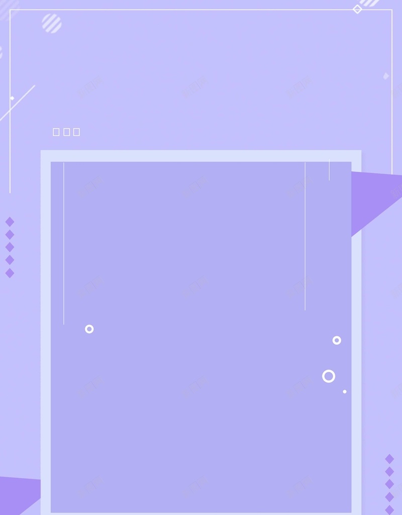 孟菲斯彩色不规则几何背景jpg设计背景_新图网 https://ixintu.com psd分层 不规则 促销 天猫 孟菲斯 年终大促 广告设计 扁平 折扣 新品上市 波普 海报 淘宝 源文件 聚划算
