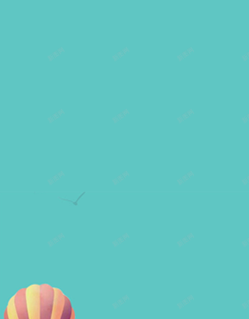 纯色卡通蓝色背景H5背景jpg设计背景_新图网 https://ixintu.com H5背景 卡通 壁纸 手机主题 春天 热气球 白云 纯色 蓝天 蓝色背景 跳伞