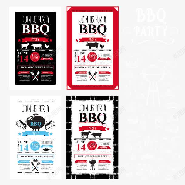 BBQ烧烤菜单png免抠素材_新图网 https://ixintu.com BBQ菜单 点菜单 点餐单 矢量烧烤菜单 美食菜单 菜谱 酒店菜单 酒店菜谱 酒水菜单 餐单 餐厅菜单 饭店菜单 饭店菜谱