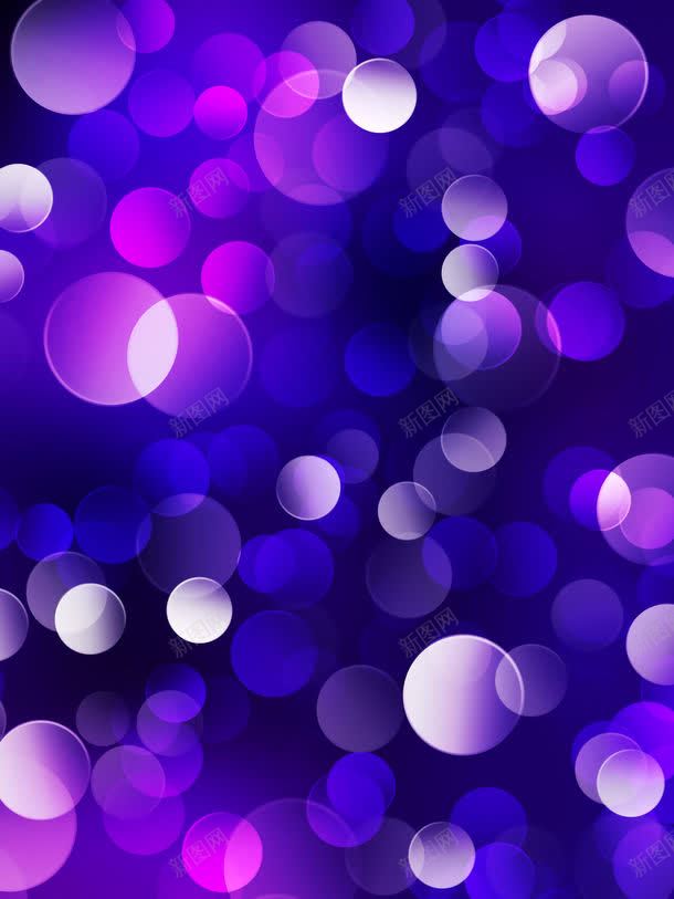 紫色梦幻背景jpg设计背景_新图网 https://ixintu.com 图案 图片素材 圆 宣传促销 广告展板炫彩背景 底纹背景 梦幻背景 炫彩背景 紫色 紫色梦幻背景素材图片 紫色梦幻背景素材图片素材下载 背景花边
