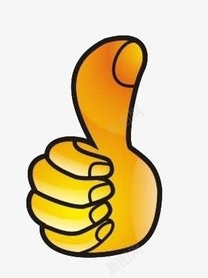 大拇指png免抠素材_新图网 https://ixintu.com 卡通 同意 大拇指 手 手势 手绘 橙色 点赞 粗线条 认同