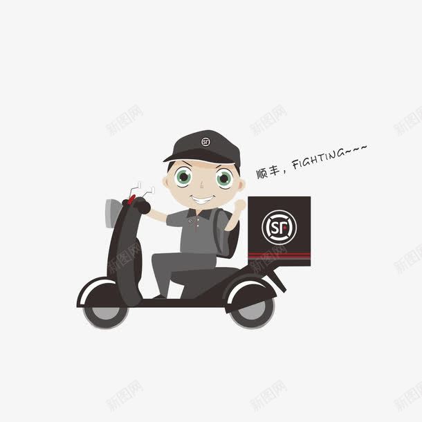 骑车的快递小哥图标png_新图网 https://ixintu.com 卡通人物 宣传海报设计 快递盒 海报设计 顺丰快递logo 顺丰快递卡通形象 顺丰快递员
