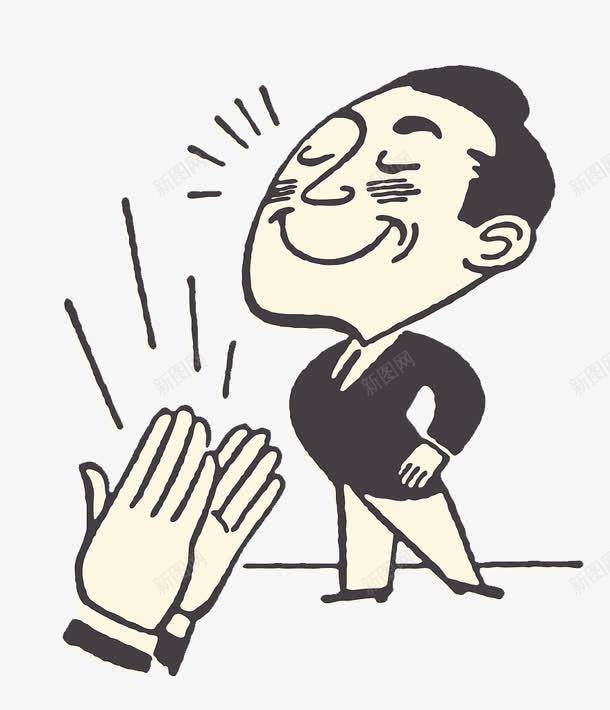 插图鼓掌欢迎演讲者png免抠素材_新图网 https://ixintu.com 享受掌声 欢迎 演讲者 装饰插图 鼓掌 鼓掌欢迎