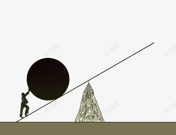 手绘支点平衡翘板png免抠素材_新图网 https://ixintu.com 人物剪影 几何圆 娱乐设施 平衡 手绘 支点 横木 翘板 翘翘板