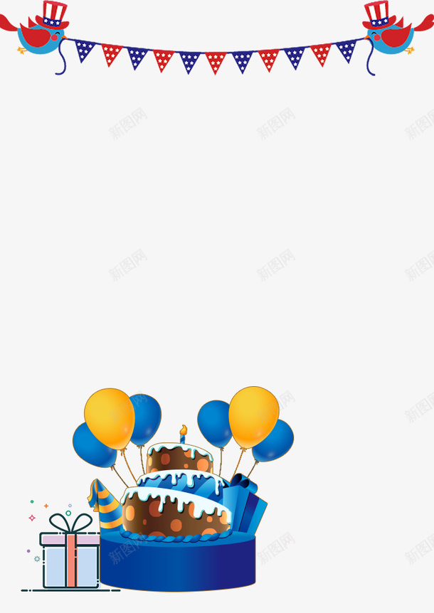 六一儿童节欢乐主题卡通边框png免抠素材_新图网 https://ixintu.com 儿童生日 儿童节 六一儿童节 卡通 欢乐节日 生日快乐 生日派对 边框