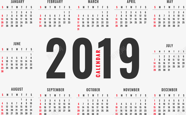 简约风2019年日历矢量图ai免抠素材_新图网 https://ixintu.com 2019年 2019年日历 台历模板 日历 矢量png 矢量图