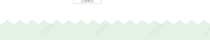 文艺植物清新家居生活店铺首页psd设计背景_新图网 https://ixintu.com 化妆品 女装 家居生活 家居用品 店铺背景 文艺背景 植物背景 淘宝 蓝色背景 首页