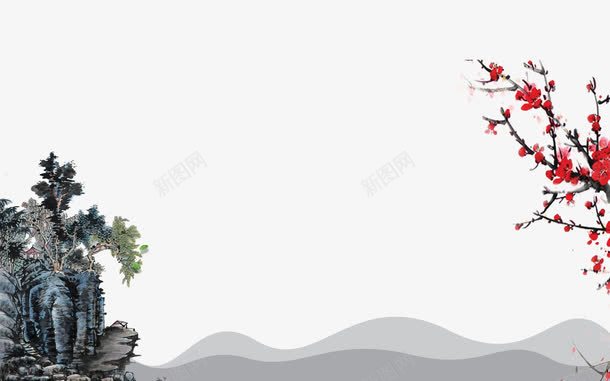 山水水墨画psd免抠素材_新图网 https://ixintu.com 九月初九 山峰 山水画 梅花 老人节 重阳节