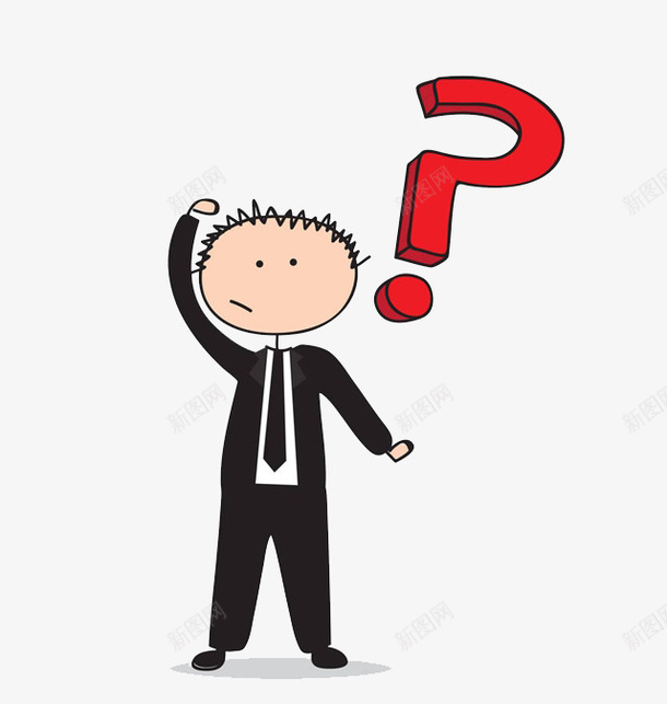 商务人物一脸疑惑的表情简笔画png免抠素材_新图网 https://ixintu.com 人物简化 卡通手绘 商务人士 打问号 满脸问号 男人 疑惑的表情 职场男 西装革履 问号