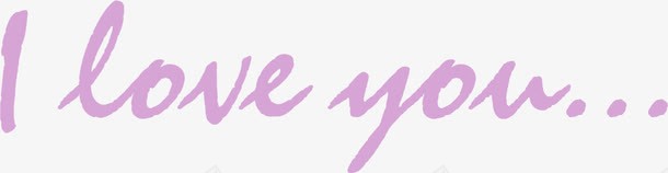 我爱你英文字母png免抠素材_新图网 https://ixintu.com l love you 粉色英文字母 英文字母 英文艺术字