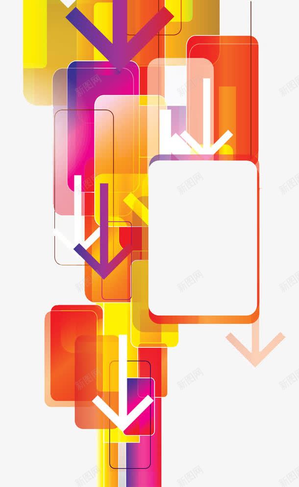 紫色箭头png免抠素材_新图网 https://ixintu.com 几何图形 几何图案 半透明图形 向下的箭头 炫彩几何 箭头 黄色图形