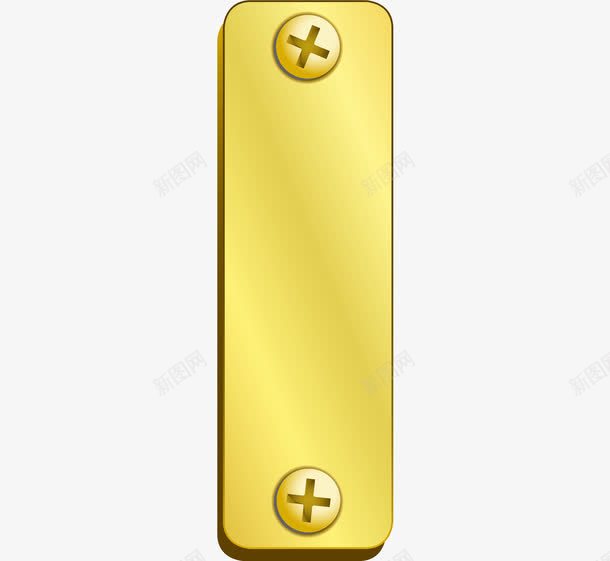 金色金属艺术字png免抠素材_新图网 https://ixintu.com I 字母 艺术字 螺丝钉 金属 金色