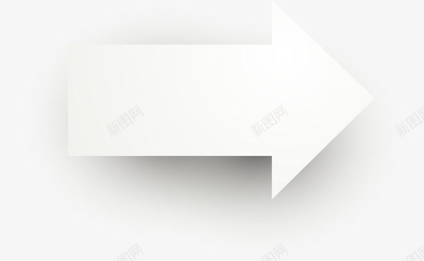 白色向右箭头png免抠素材_新图网 https://ixintu.com 向右箭头 指示箭头 白色箭头 矢量素材 箭头