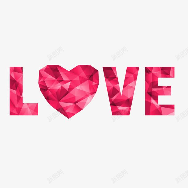 love英文艺术字体png免抠素材_新图网 https://ixintu.com 字体 艺术字 节日 英文 表白