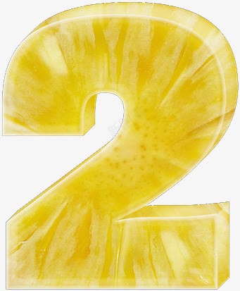 菠萝数字2png免抠素材_新图网 https://ixintu.com 数字 菠萝