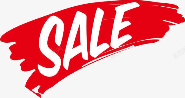 sale促销标签png免抠素材_新图网 https://ixintu.com sale 促销标签 喷墨 英文