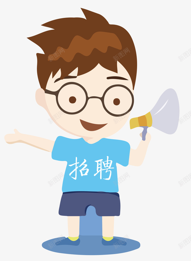招聘主播喊麦卡通手绘png免抠素材_新图网 https://ixintu.com 主播 卡通 喊麦PNG 小孩 招聘季 求才 眼镜男