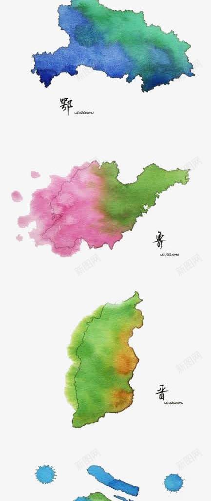 城市地图png免抠素材_新图网 https://ixintu.com 中国城市 地图 墨迹 彩色 水彩