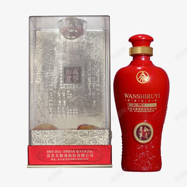 万事如意五粮液白酒png免抠素材_新图网 https://ixintu.com 产品实物 宜宾五粮液白酒 白酒 礼品酒 醇香