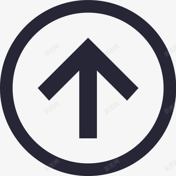 图标返回顶部png_新图网 https://ixintu.com 图标返回顶部
