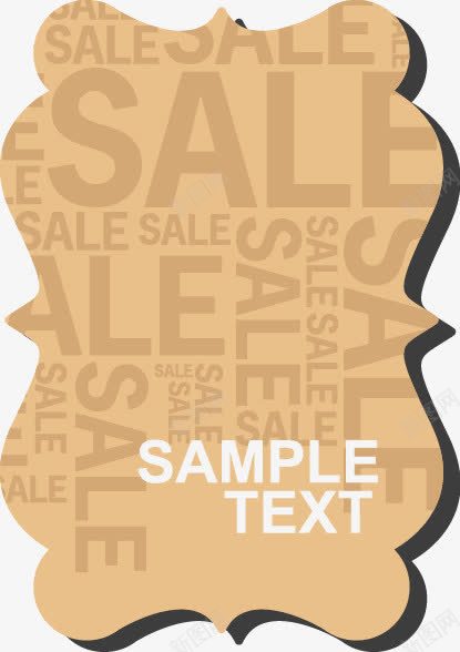 不规则形状字母木纹图案png免抠素材_新图网 https://ixintu.com 不规则形状 字母 木纹图案