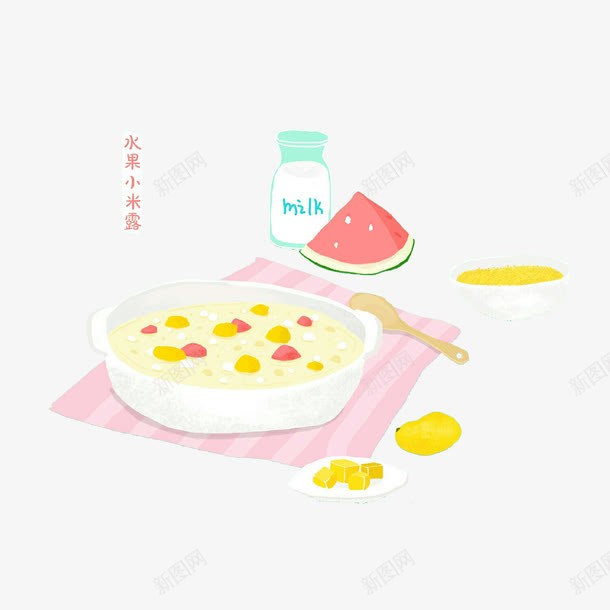 水果西米露png免抠素材_新图网 https://ixintu.com 夏天 牛奶 甜品 西瓜