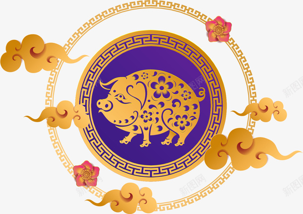 创意新年快乐猪年矢量图ai免抠素材_新图网 https://ixintu.com 中国花纹 创意 剪纸 圆弧 新年快乐 猪年 紫色 金色 矢量图