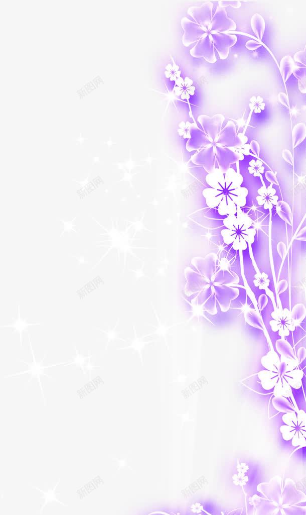 紫色发光花朵手绘婚礼png免抠素材_新图网 https://ixintu.com 发光 婚礼 紫色 花朵