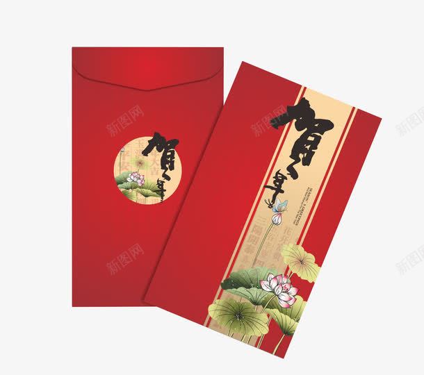 贺新年红包png免抠素材_新图网 https://ixintu.com 新年快乐 新年红包 活动促销 红色