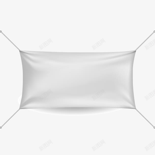 白布四角提拉png免抠素材_新图网 https://ixintu.com 丝绸 家居百货 服饰材料 白布 窗帘用料 质地