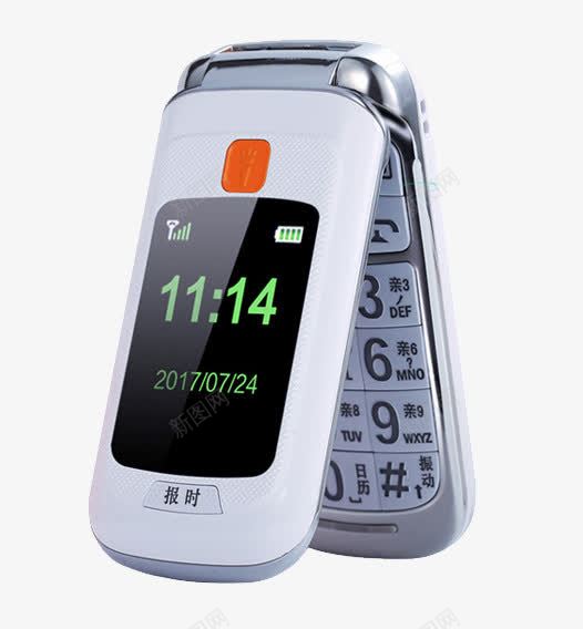 银灰色翻盖老年机png免抠素材_新图网 https://ixintu.com 双屏翻盖机 数字显示 时间显示屏 老年机 银灰色手机 银色翻盖机