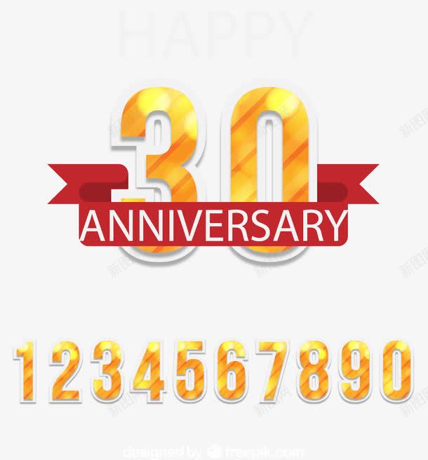金色三十周年贺卡png免抠素材_新图网 https://ixintu.com 123456789 30周年庆典 30周年活动宣传 anniversary 三十周年 周年活动 周年英文 周年贺卡 宣传活动 数字 金色字体