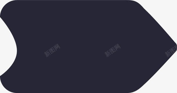 流程引导箭头图标png_新图网 https://ixintu.com 流程引导箭头