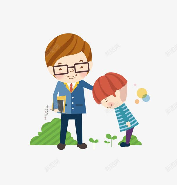 老师好png免抠素材_新图网 https://ixintu.com 卡通 头像 学生 手绘 手绘卡通老师 教师节 老师 老师好 节日
