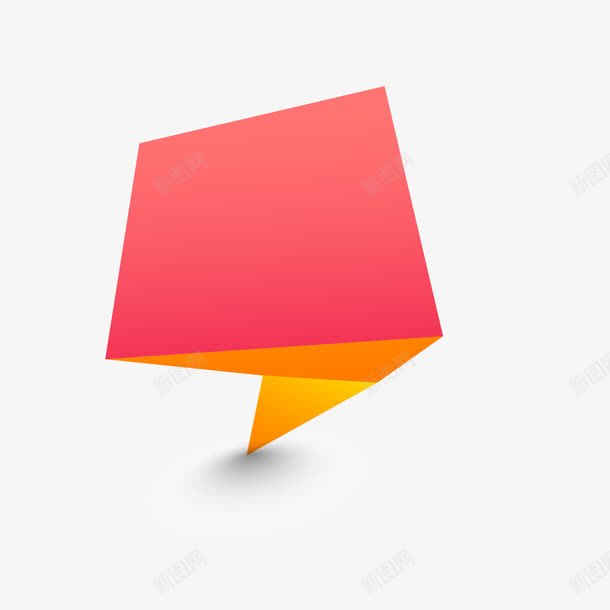 卡通扁平化装饰第二件半价标png免抠素材_新图网 https://ixintu.com 卡通促销标签 扁平化促销标签 打折标签 淘宝促销标签装饰 矢量促销标签 矢量卡通扁平化装饰第二件半价标签免费下载 第二件半价标签 边框 边框促销