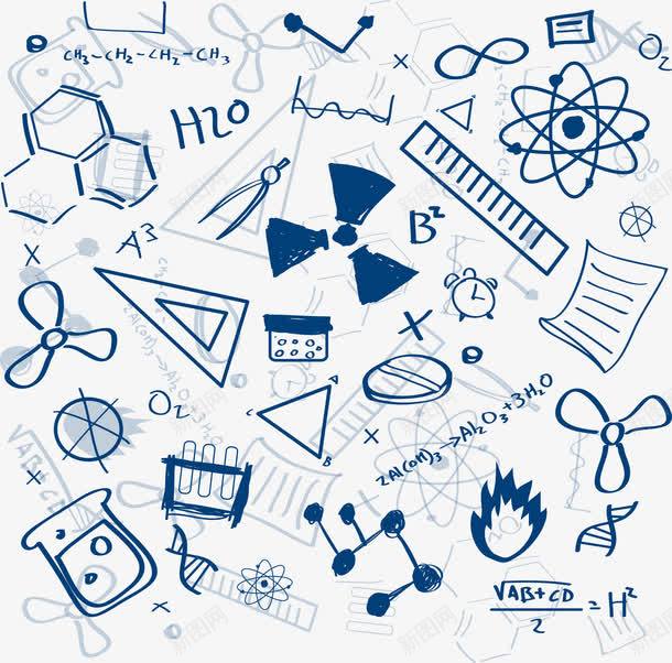 教学学校元素png免抠素材_新图网 https://ixintu.com 元素 化学 学习 学校 尺子 教学 读书