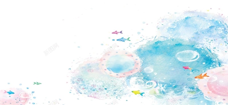 卡通渲染彩色小鱼背景jpg设计背景_新图网 https://ixintu.com 卡通 彩色小鱼 手绘 海报banner 渲染 童趣