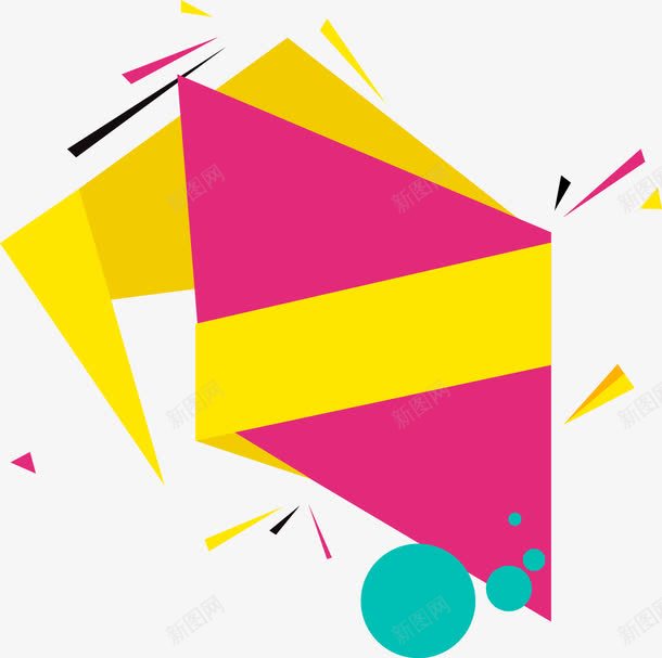 彩色不规则几何体png免抠素材_新图网 https://ixintu.com 不规则 几何 圆形 彩色 装饰