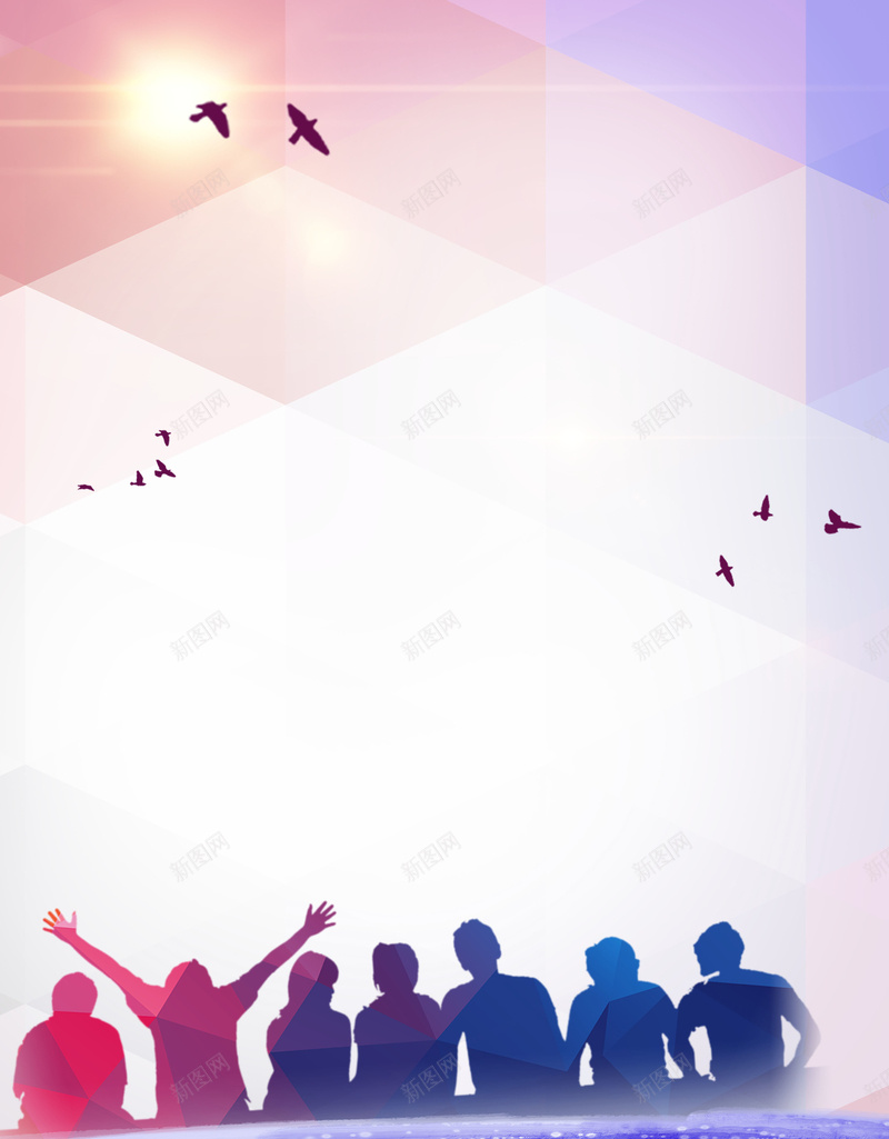 彩色质感剪影青春毕业季背景jpg设计背景_新图网 https://ixintu.com 初中毕业 大学毕业 我们毕业啦 毕业了 毕业季节 毕业生 毕业纪念册 毕业青春 青春不毕业 高中